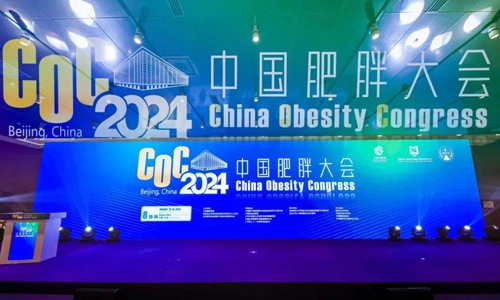 Victor Medical participa do Congresso de Obesidade da China em 2024 (COC2024)