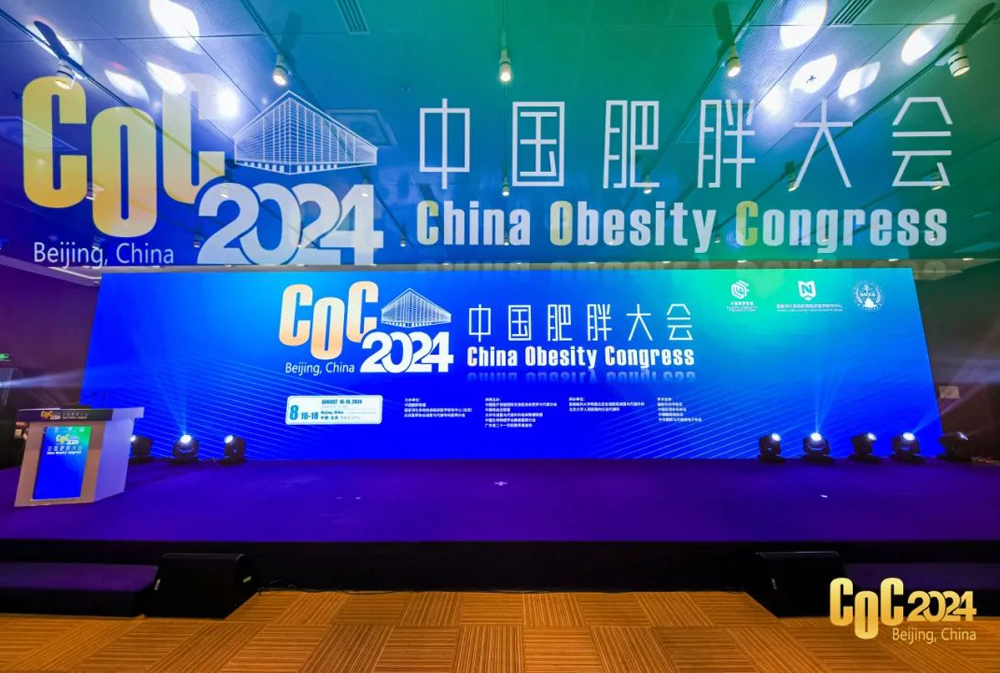 COC2024-01.jpg COC2024-01.jpg