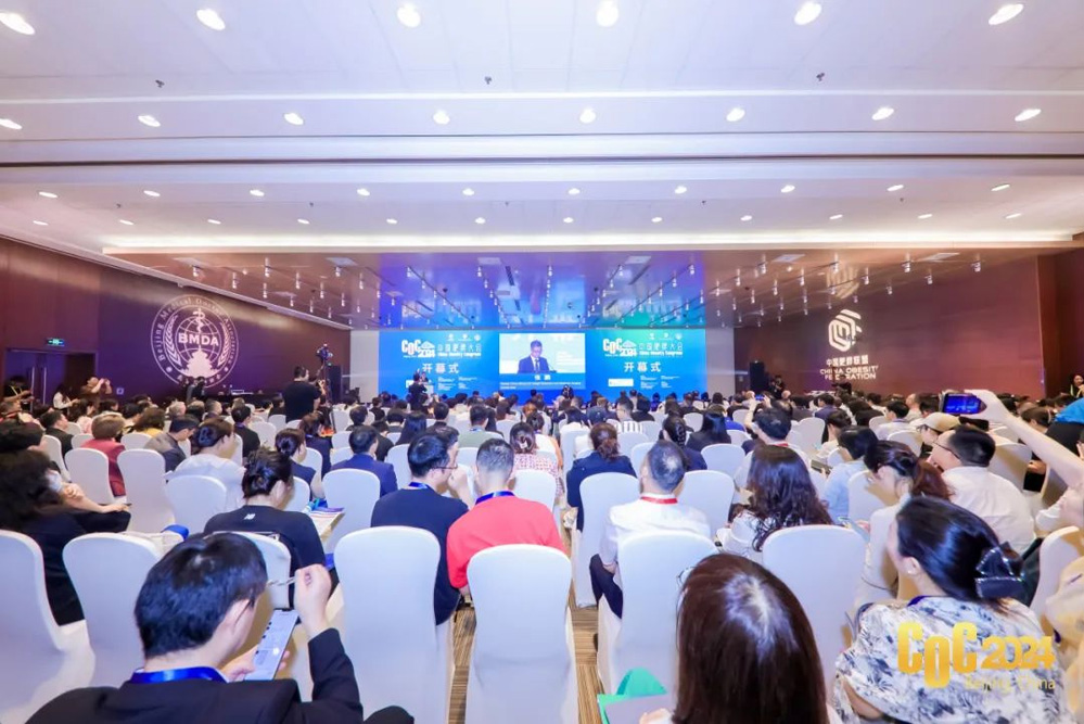 COC2024-02.jpg COC2024-02.jpg