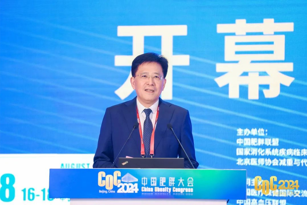 COC2024-03.jpg COC2024-03.jpg