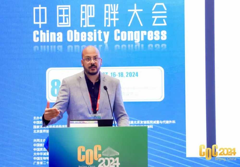 COC2024-04.jpg COC2024-04.jpg