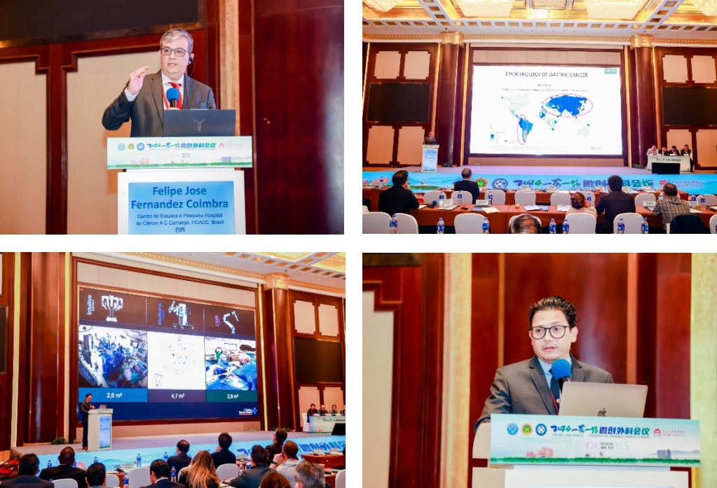 2024-belt-and-road-international-congress-on-minimally-invasive-surgery-was-grandly-held-in-changsha_02.png 2024-belt-and-road-international-congress-on-minimally-invasive-surgery-was-grandly-held-in-changsha_02.png