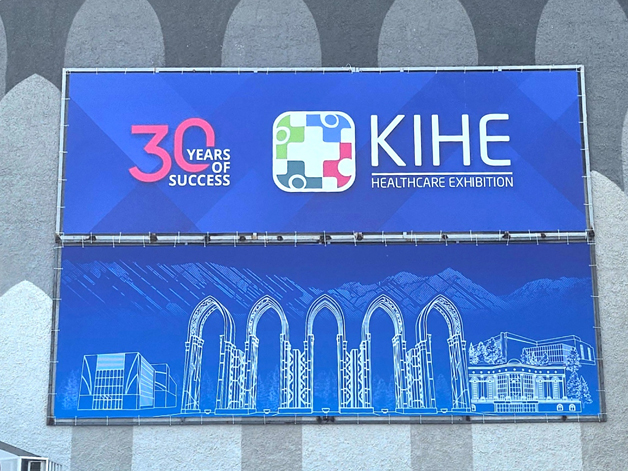 Victor Medical participa da exposição médica internacional do Cazaquistão em 2025 | pavimentando o caminho para um novo futuro na saúde